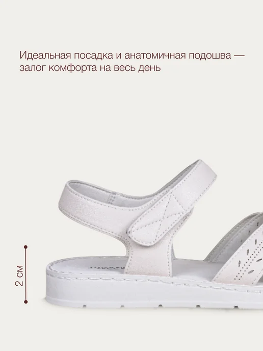 T.TACCARDI Сандалии женские летние на платформе, бежевый, фото 5