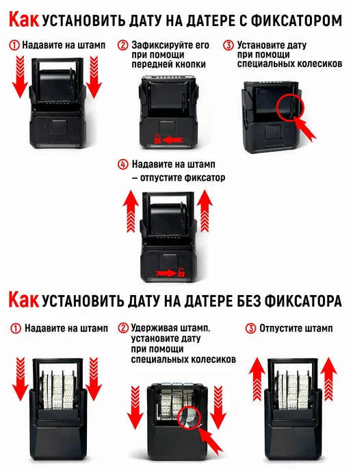 Colop Нумератор мини автоматический S126, синий, фото 2