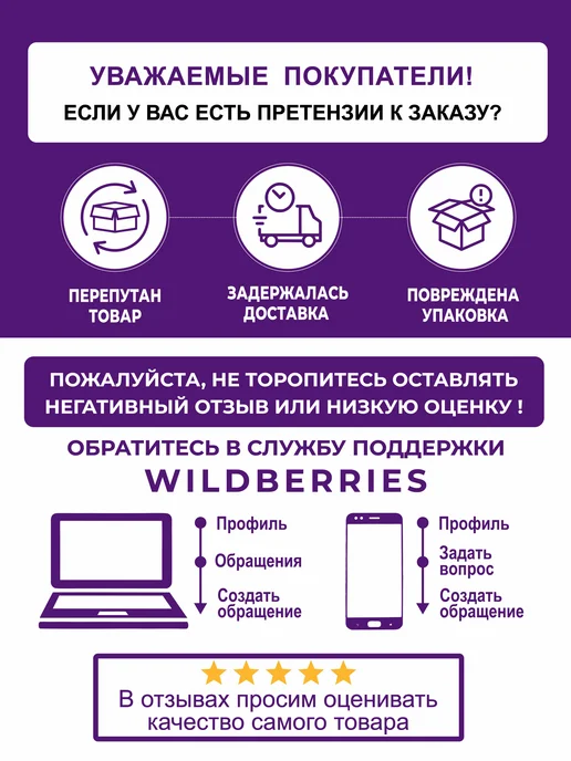 MEMORI_ART Подставка под декоративную тарелку прозрачная, белый, фото 6
