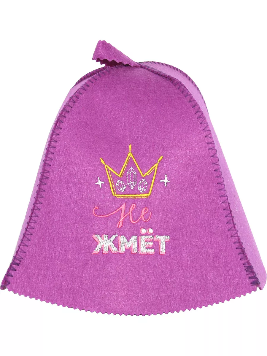 Шапка корона