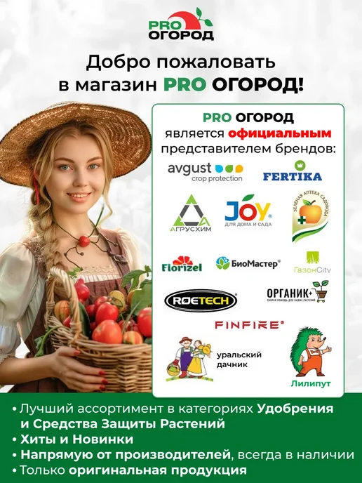 PRO Огород Горшочек торфяной для рассады квадратный, 110*110 мм 54 шт, 110x110 мм, 54 шт, фото 6