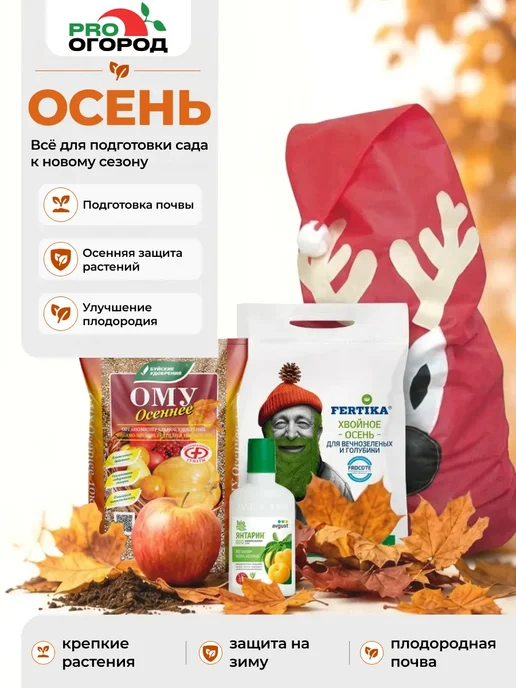 PRO Огород Горшочек торфяной для рассады квадратный, 110*110 мм 54 шт, 110x110 мм, 54 шт, фото 7