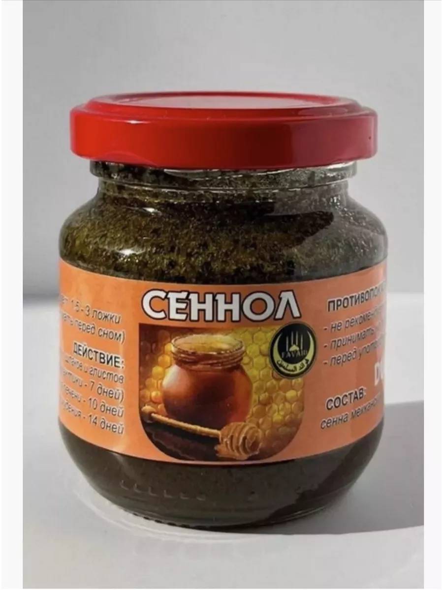 Сеннол. Сеннол медовый-травяной сбор. Сеннол растение. Сеннол отзывы.