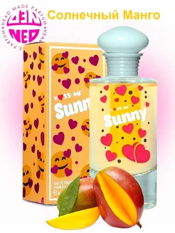 Туалетная вода Sunny 50мл Neo Parfum 210884842 купить за 360 ₽ в интернет-магазине Wildberries