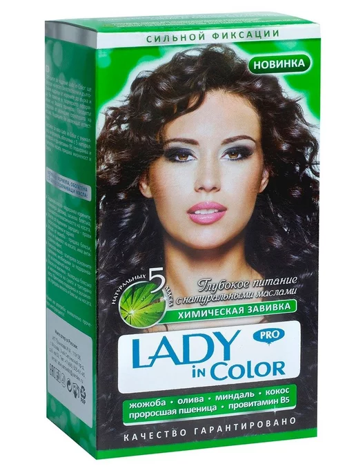 Бархат LADY IN COLOR Химическая завивка сильной фиксации, 250 мл