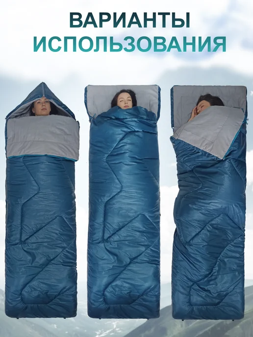Castra Спальный мешок туристический двухместный, серый, фото 6