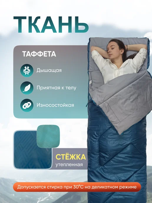 Castra Спальный мешок туристический двухместный, серый, фото 7