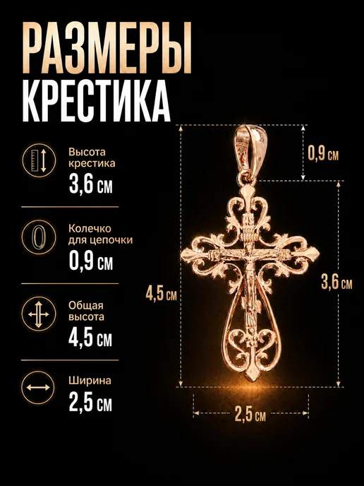 КатринБижутерия Цепочка с подвеской, желтый, фото 2