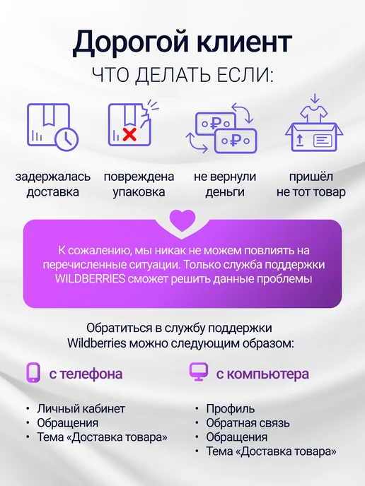 ANRI knitwear Жилетка удлиненная на пуговицах Трикотажная безрукавка, фиолетовый, фото 7
