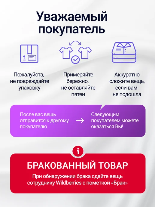 ANRI knitwear Жилетка удлиненная на пуговицах Трикотажная безрукавка, фиолетовый, фото 8