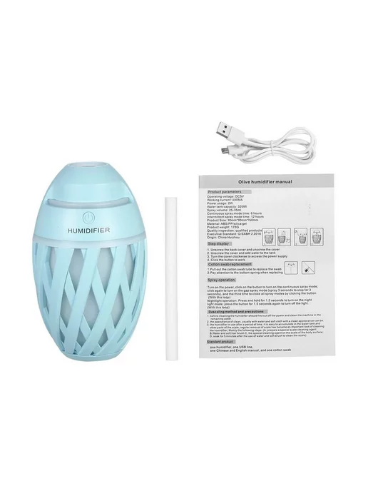GOODSTORAGE Увлажнитель воздуха HUMIDIFIER, голубой, фото 3