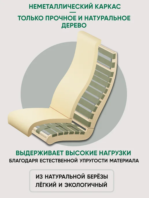 Глайдер Кресло качалка для дома Стронг, черный, фото 7