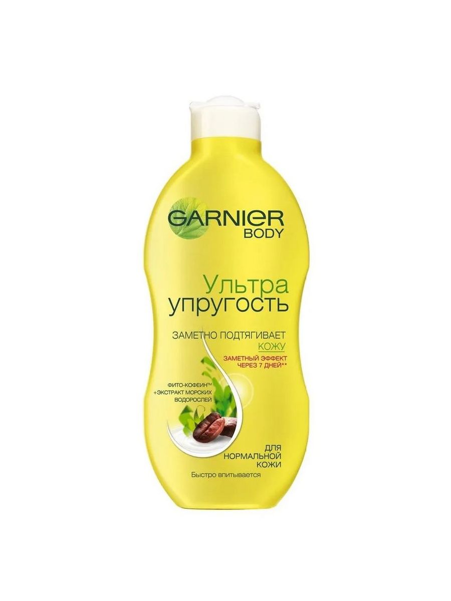 Garnier для детей