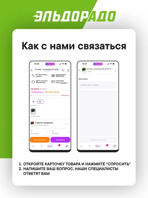 .Sony. Геймпад для консоли PS5 DualSense White (CFI-ZCT1), белый, фото 5