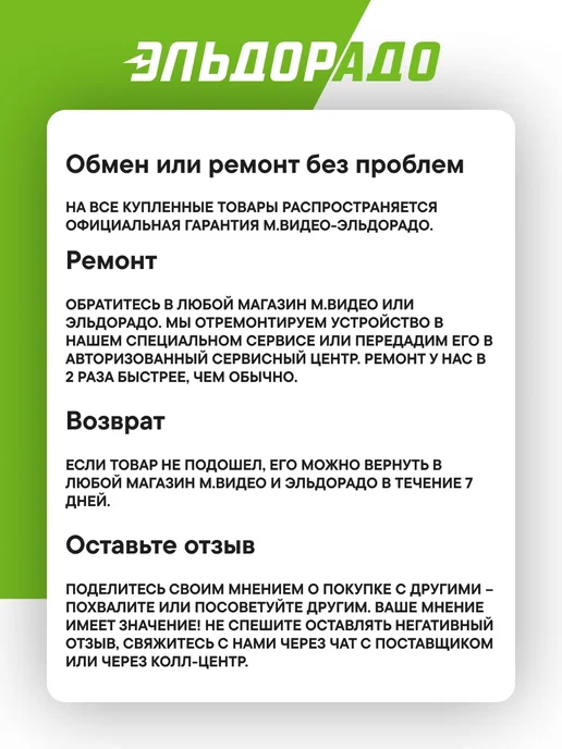 .Sony. Геймпад для консоли PS5 DualSense White (CFI-ZCT1), белый, фото 6