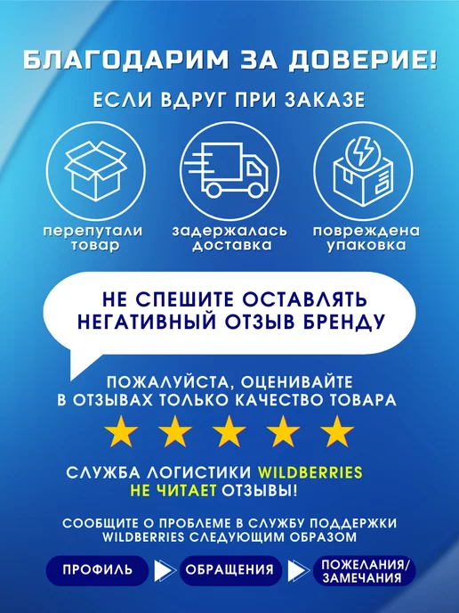 ASICS Борцовки для борьбы самбо бокса высокие, черный, фото 3