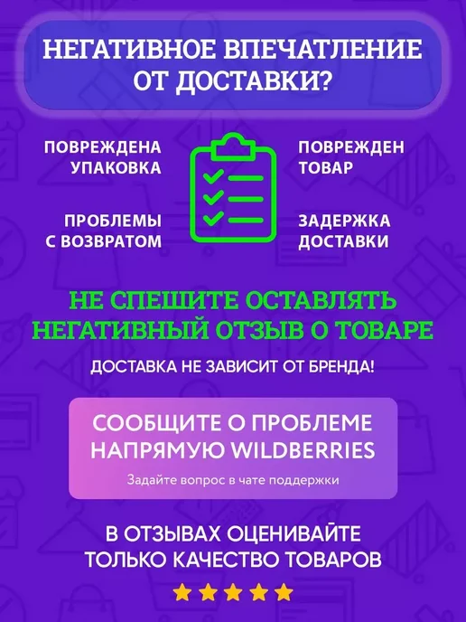 ЗА РОДИНУ Салака в масле с маслинами, 175 г - 2 шт, 175 г, 2 шт, фото 7