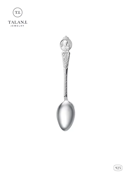 TALANT Серебряная ложка 925 сувенирная, серебристый