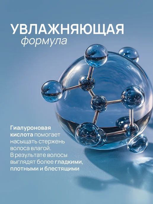 STYLIST PRO Стойкая крем краска для волос Пепельный блонд 9.1, 2 шт, фото 4