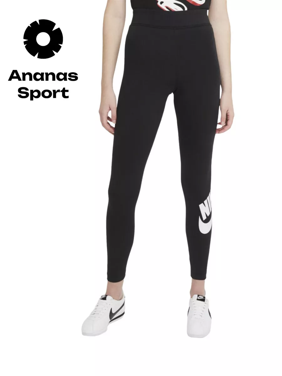 W Sportswear Essential High Rise Leggings Nike 210921362 Wildberries