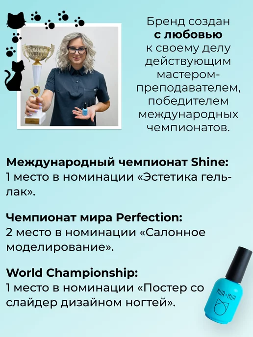 MUR-MUR Пилки для ногтей, маникюра и педикюра, серый, фото 6
