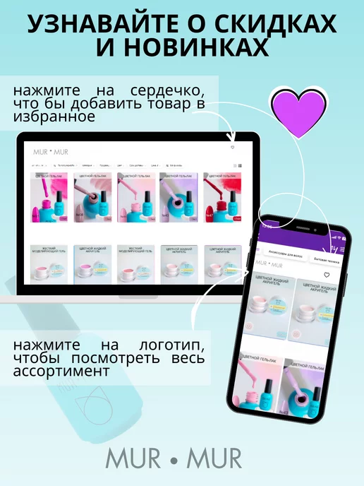 MUR-MUR Пилки для ногтей, маникюра и педикюра, серый, фото 7