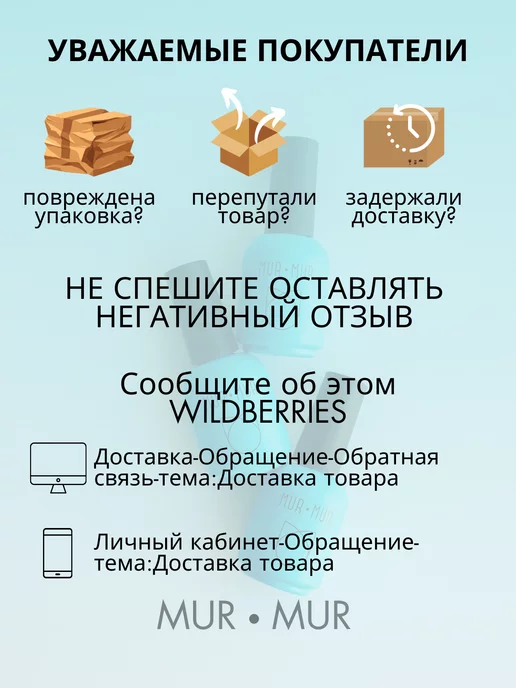 MUR-MUR Пилки для ногтей, маникюра и педикюра, серый, фото 8