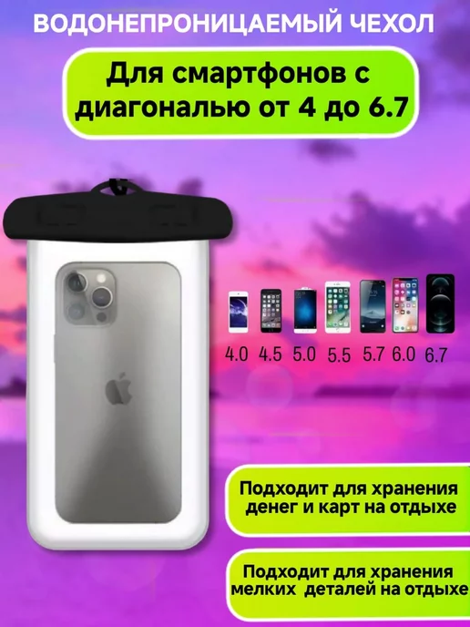 ONILOMS аквасоки коралловые тапочки для моря пляжа, черный, фото 3