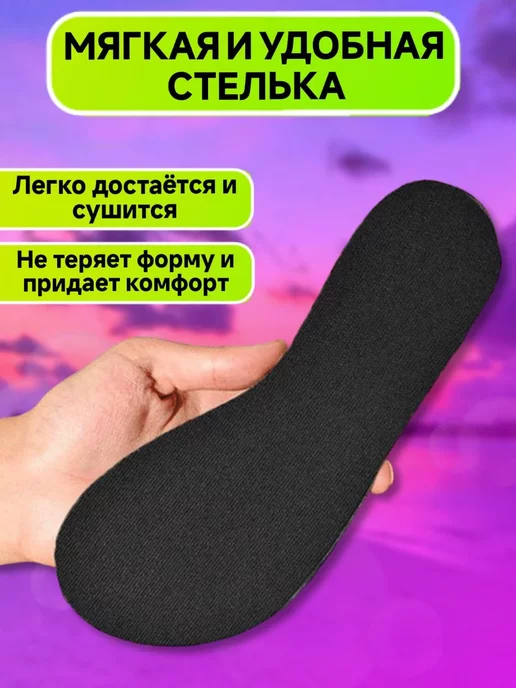 ONILOMS аквасоки коралловые тапочки для моря пляжа, черный, фото 7