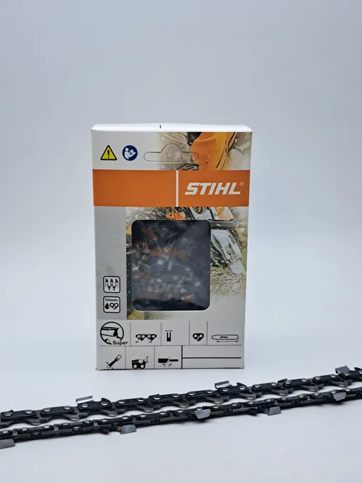 stihl Цепь для бензопилы 50 звеньев, вариант, фото 3