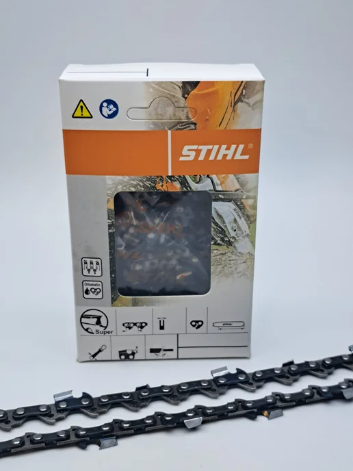 stihl Цепь для бензопилы 50 звеньев, вариант, фото 4
