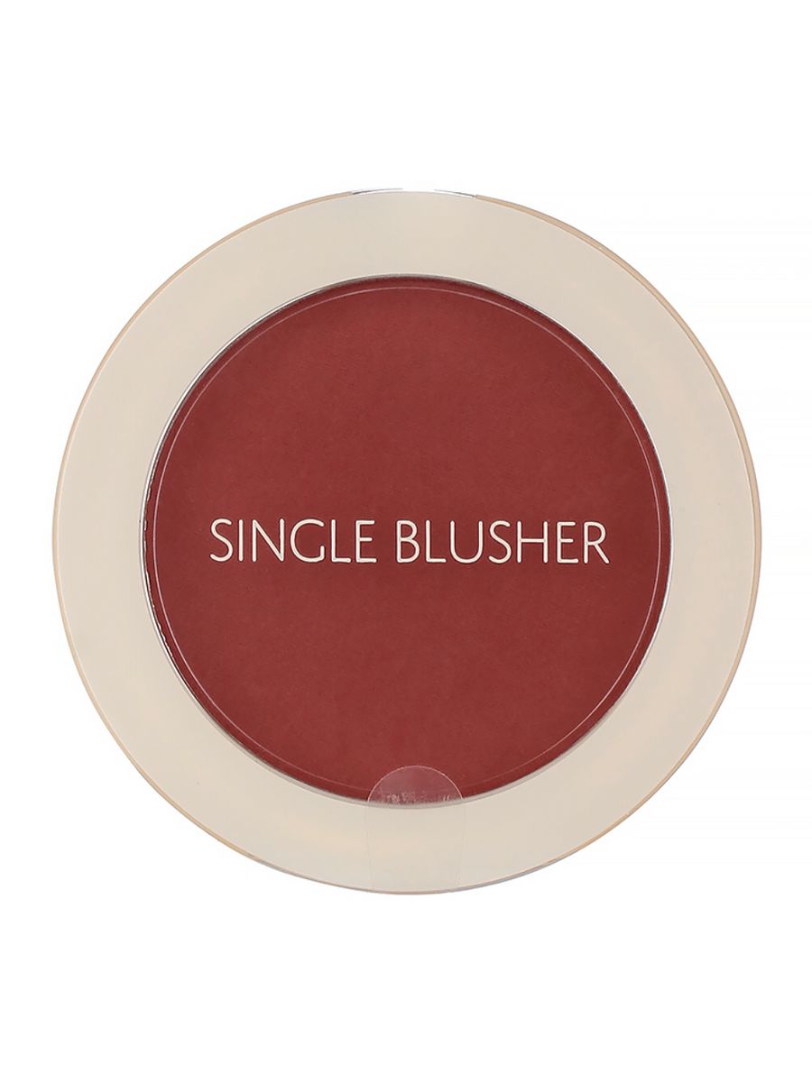 Single blusher