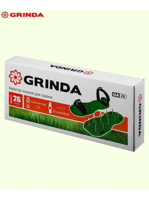 Grinda Аэратор для газона ножной, GA-26 (422111), вариант, фото 7