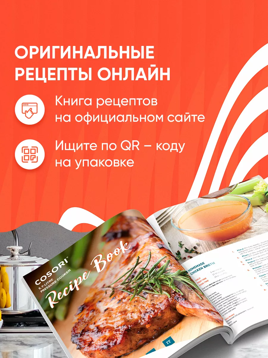 Аэрогриль Turbo Blaze Air Fryer 6,0 л COSORI 210930920 купить в  интернет-магазине Wildberries