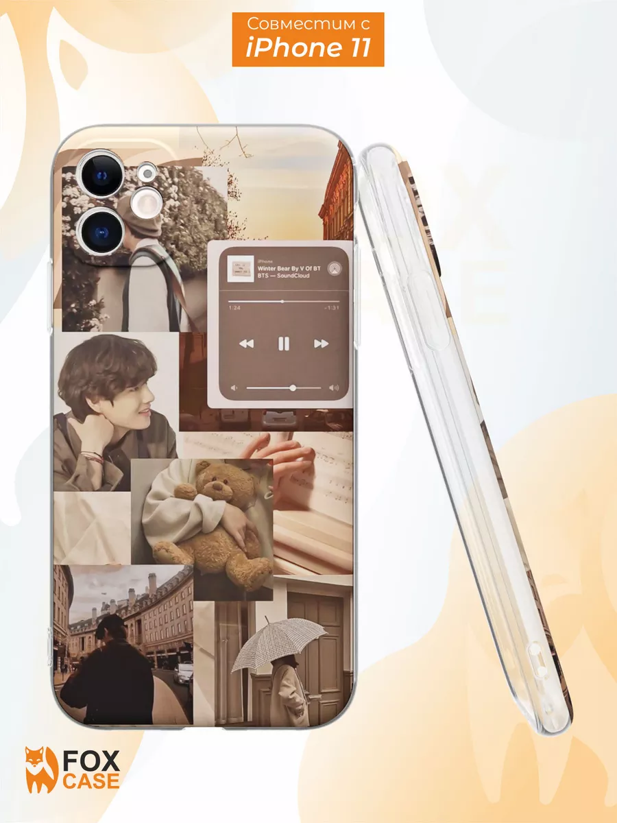 iPhone 11 BTS Fox Case 210934669 337 Wildberries