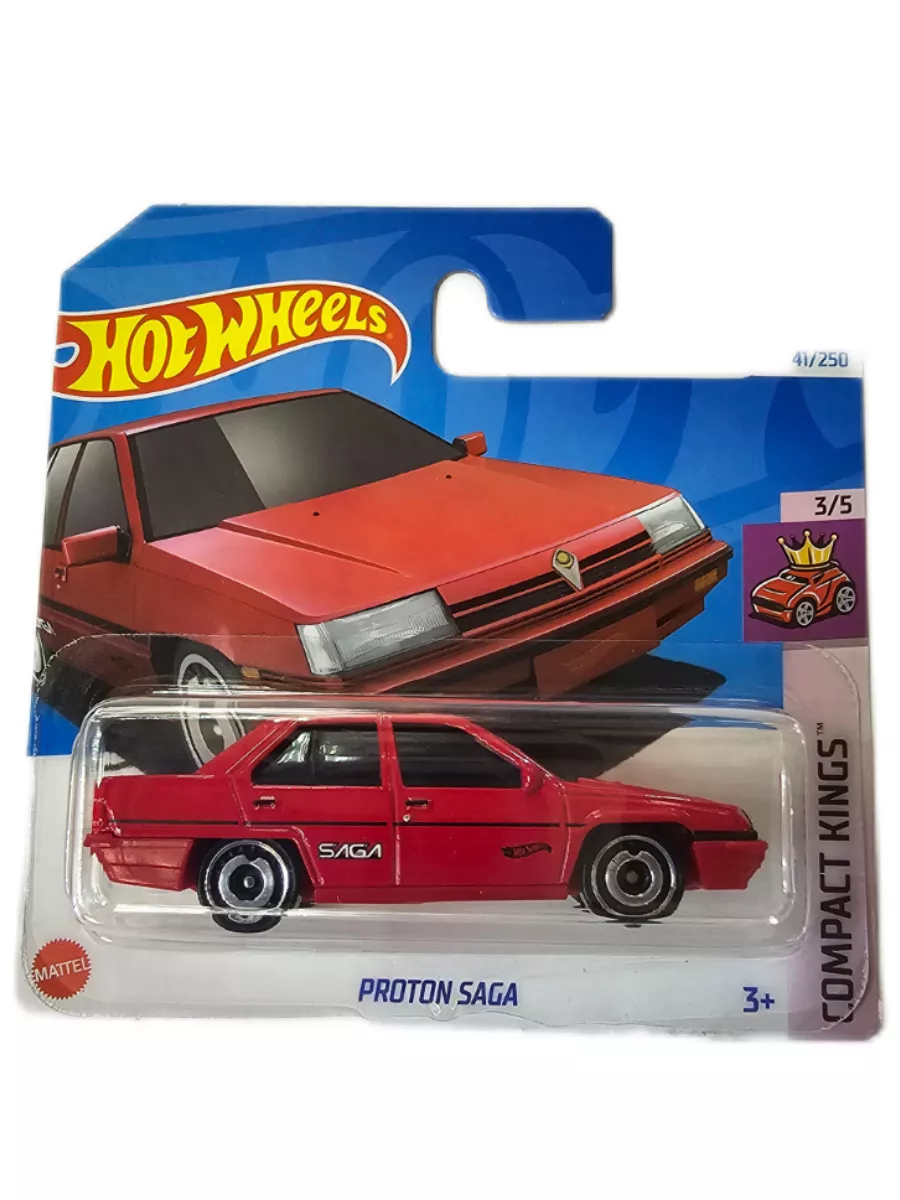 Proton diecast on sale