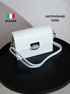 Сумка натуральная кожа Италия Paprika Bag Italy 210936179 купить за 6 098 ₽ в интернет-магазине Wildberries