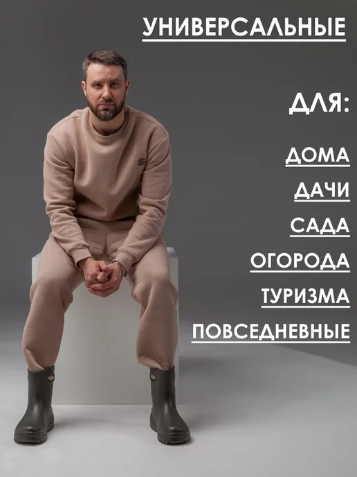 BEST Резиновые сапоги мужские короткие, зеленый, фото 5