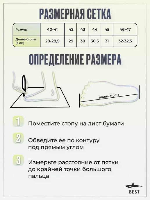 BEST Резиновые сапоги мужские короткие, зеленый, фото 7