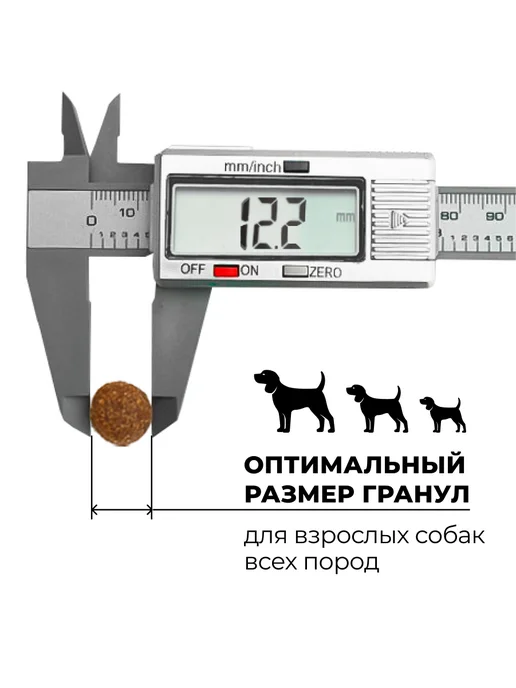 Сухой корм GO'KITCHEN Вида для собак, беззерновой, мясо, 9,98 кг, фото 5