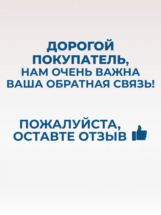 INTEX на Кубани Маска для плавания Нептун, синий, фото 8