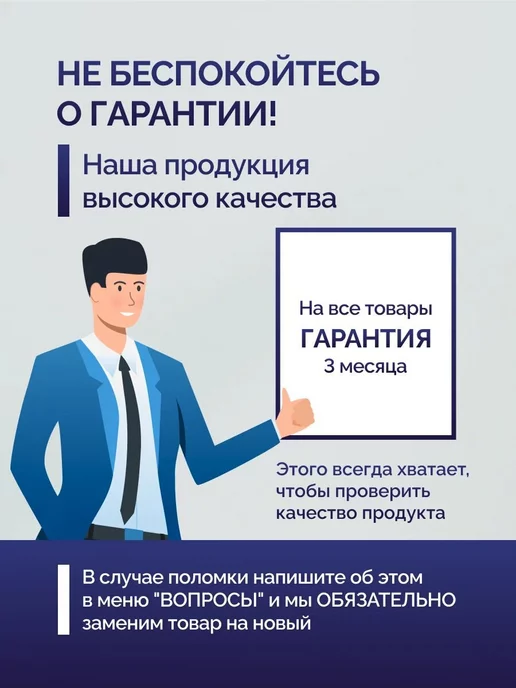 Hello Mobile Зарядка в машину 48W Hoco с выходами type-c и usb, 36 Вт, 2 шт, фото 2
