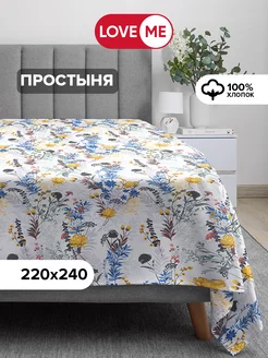 Простынь евро 220х240 см, 100% хлопок LoveME 210960054 купить за 821 ₽ в интернет-магазине Wildberries