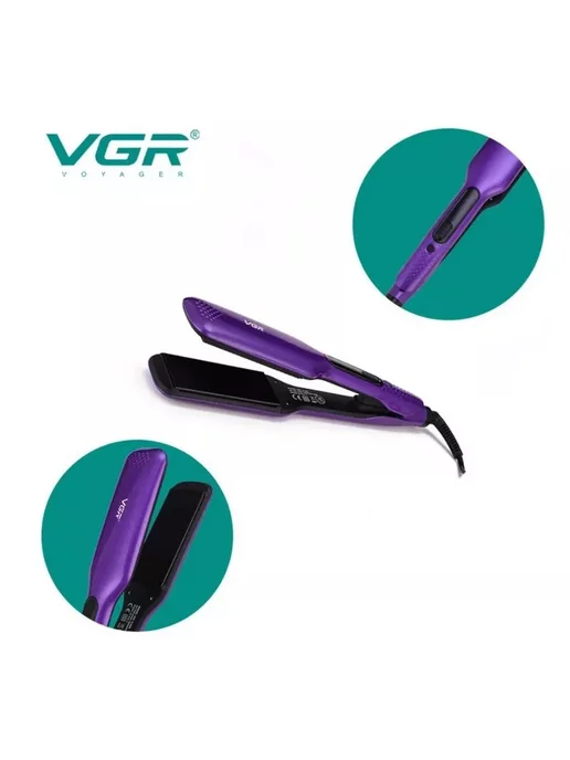 babyliss Щипцы для волос профессиональные 506, вариант