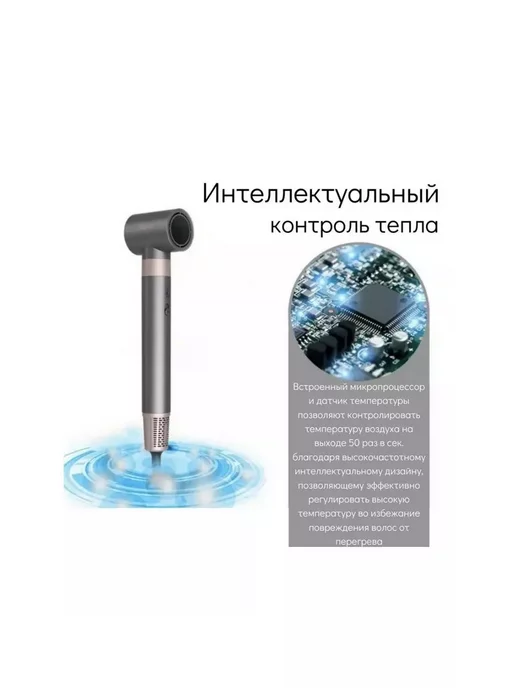 babyliss Выпрямитель для волос 500g, 500 г, фото 2