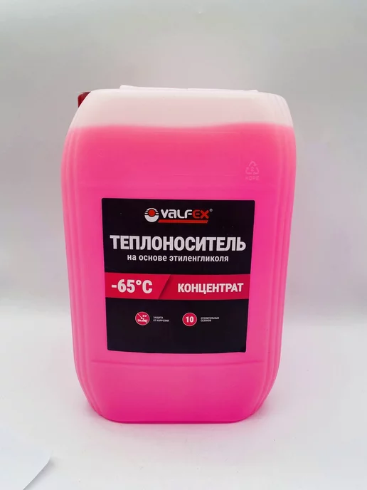 VALFEX Теплоноситель -65°С концентрат 10кг, 10 кг, фото 2