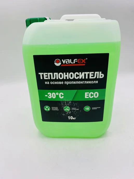 VALFEX Теплоноситель ECO -30 20 кг, 10 кг, фото 2
