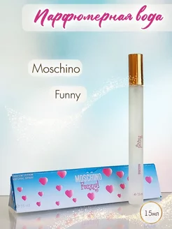 MOSCHINO Funny 15 ml AXO PERFUME 210975926 купить за 270 ₽ в интернет-магазине Wildberries