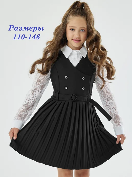 Baleroshka Сарафан школьный плиссе, черный