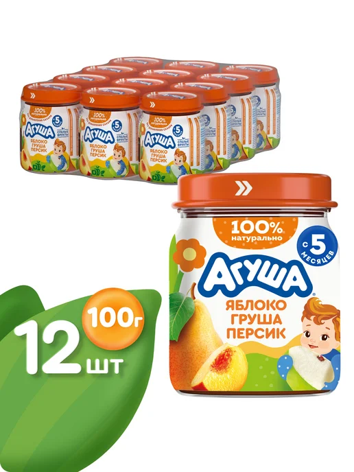 Агуша Пюре детское Яблоко-Черника-Вишня 100 г с 5 месяцев, 12 штук, 100 г, 12 шт